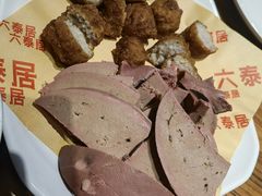 -六泰居·尔滨地标·东北菜(松北店)