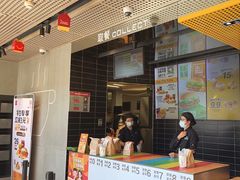-麦当劳(中二横路店)