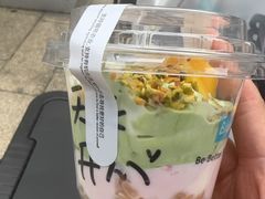 -Blueglass酸奶(上生新所店)
