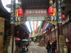 -崇州市街子古镇