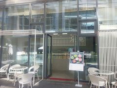 门面-乐纯(苹果社区店)