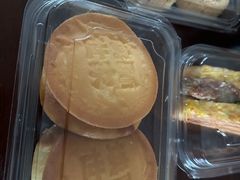 -读酥世家(松江新城地铁站店)