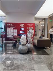 -Dr.U博士医疗美容医院