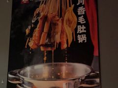 -小红烤翅(傅厚岗店)