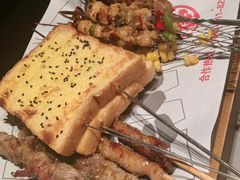 -丽伟的串·烧烤·砂锅(季景天地店)