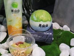 -吴山山·椰子酸奶(天河南店)