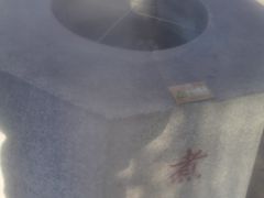-凤翔首邑温泉度假村