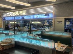 -马有鱼·馕坑烤全鱼(美美2店)