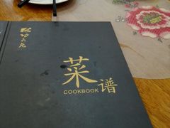 -功夫兔