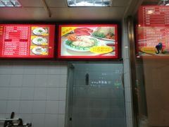 -月亮房·白斩鸡(娄山关路店)