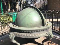 -紫金山天文台