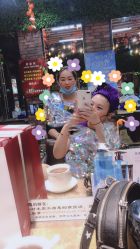 -震轩美容美发连锁店