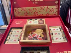 -哈根达斯(上海金山店)