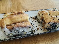 -花悦豆香