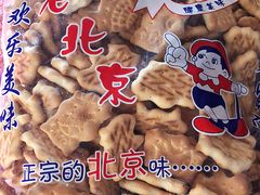 -超市发超市(学院路店)