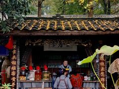 -青城甲(青城山店)