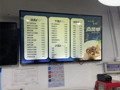 -小狗面馆·杭帮拌川·片儿川(大沽路店)