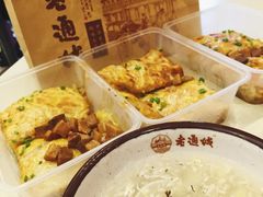 -老通城豆皮大王(吉庆街店)