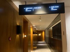 -西安威斯汀大酒店