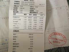 -苏浙徽·农家大院(吴江中山南路店)
