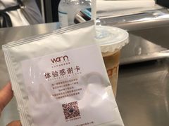-Cafe on warm(丹霞店)
