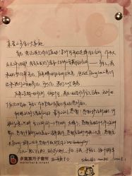 -海豚湾高端月子会所(黄浦店)