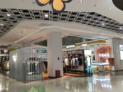 -兰岛广场(白沙路店)