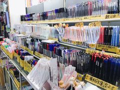 -宝宝文具店(马当路店)