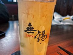 -蜜桃餐厅·古运河畔(南下塘店)
