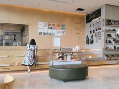 -SAANCI山池咖啡(海上世界文化艺术中心店)