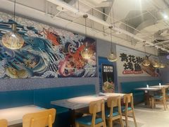 -半天妖烤鱼(新世界店)