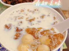 -顺记冰室(宝华路店)