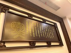 -千岛湖鱼味馆(十字街总店)