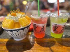 -巴将军·非遗原味火锅(解放碑店)