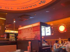 -探鱼·鲜青椒爽麻烤鱼(广州欣荣广场店)