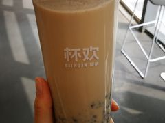 -杯欢制茶(三里屯店)