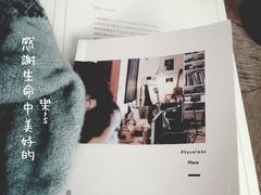 -RGF(巨鹿路店)