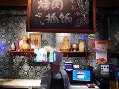 -纳瓦新疆菜(银都店)