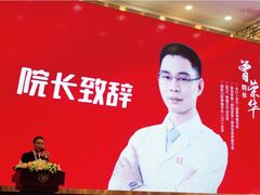 -佛山中大口腔医院·市二级口腔专科医院