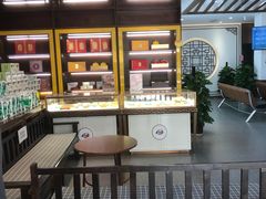 -深圳安仁堂中医·推拿按摩·肩颈调理