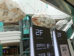 -大族广场Mall&More