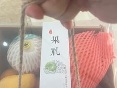 -曼格蒸汽活海鲜·榴莲自助(皇庭广场店)