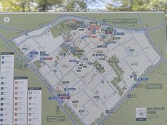 -嘉北郊野公园