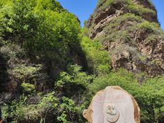 -湖洞水自然风景区