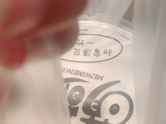 -萌萌牛紫米露(烟台大学店)