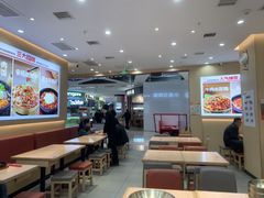 -小木屋拌饭(西安万象天地店)