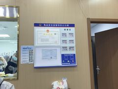 -八喜冰淇淋蛋糕(黄村店)