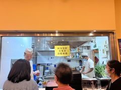 -有礼有面(知春路店)