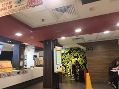 -麦当劳(丽江玉河广场店)