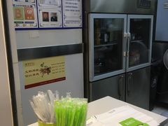-鲜果时间(中北永旺店)
